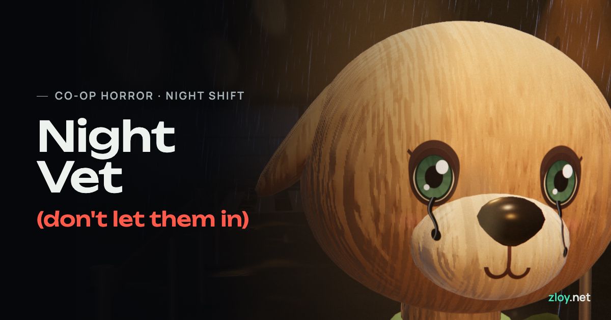 Night Vet (Anomaly) — Horror